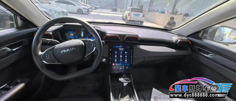 24年东风风神奕炫轿车抵押车出售