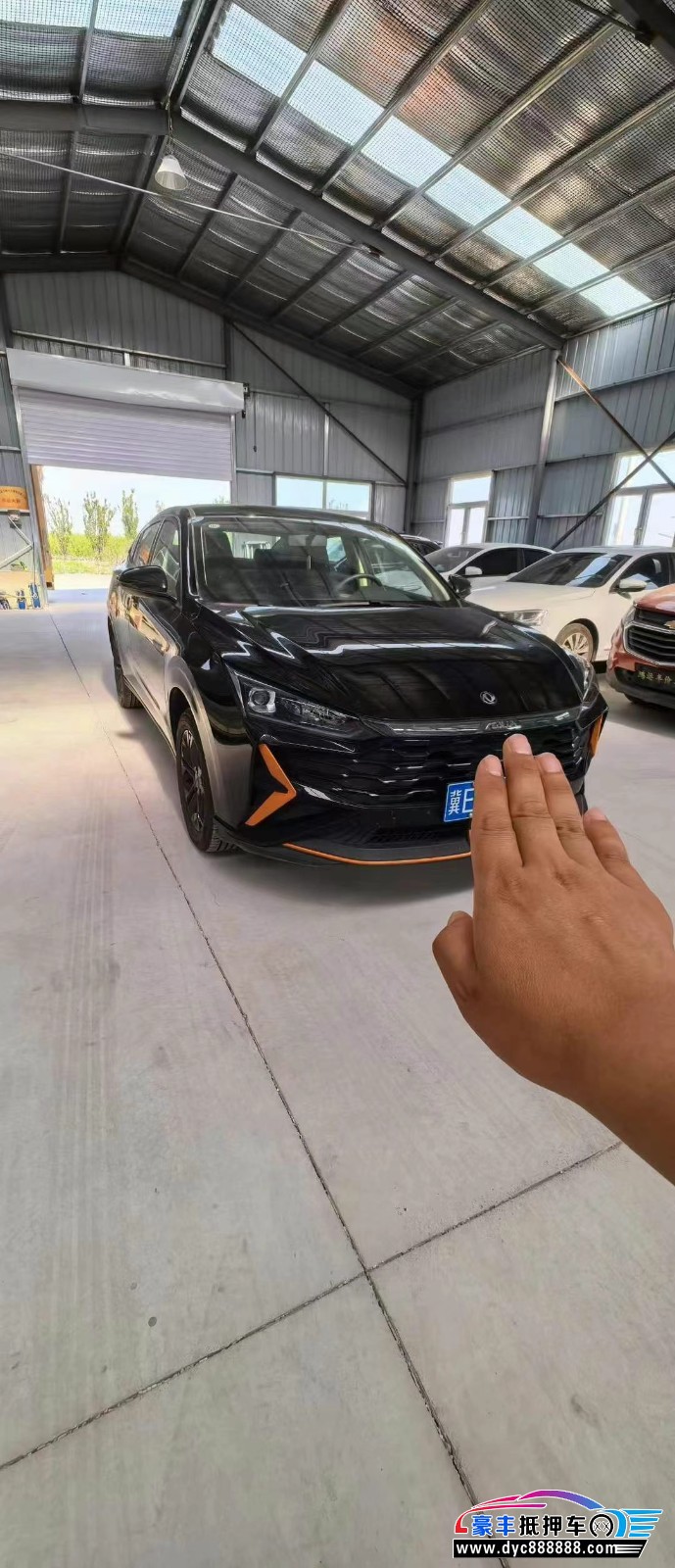 24年东风风神奕炫轿车抵押车出售