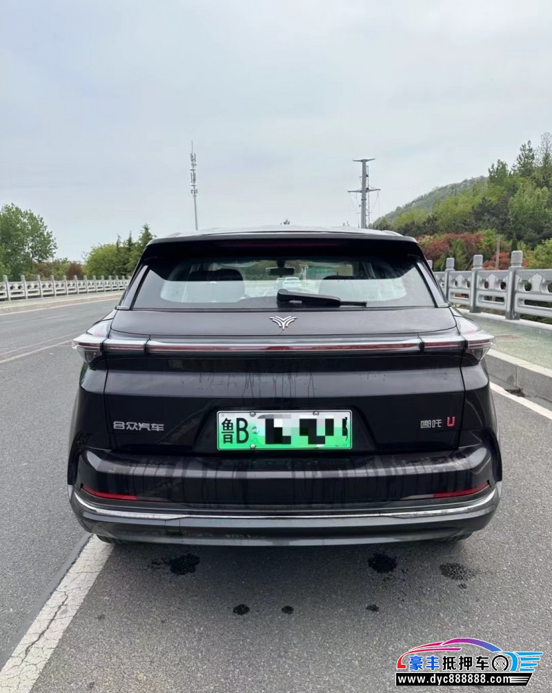 23年哪吒U轿车抵押车出售