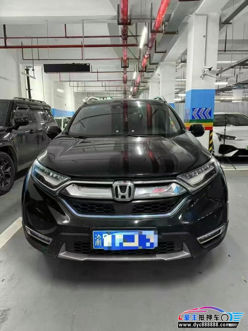 19年本田CR-V轿车抵押车出售