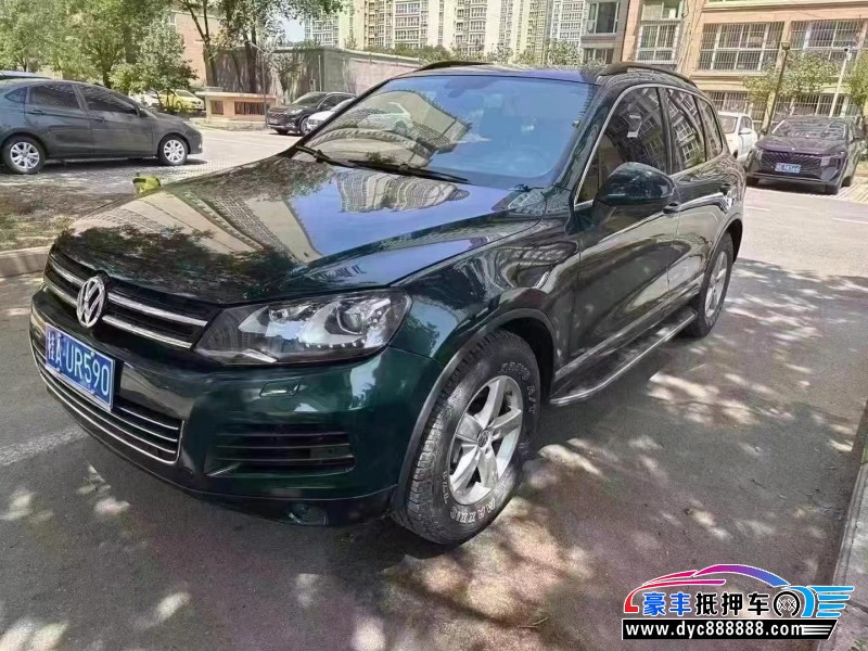 13年大众途锐SUV抵押车出售