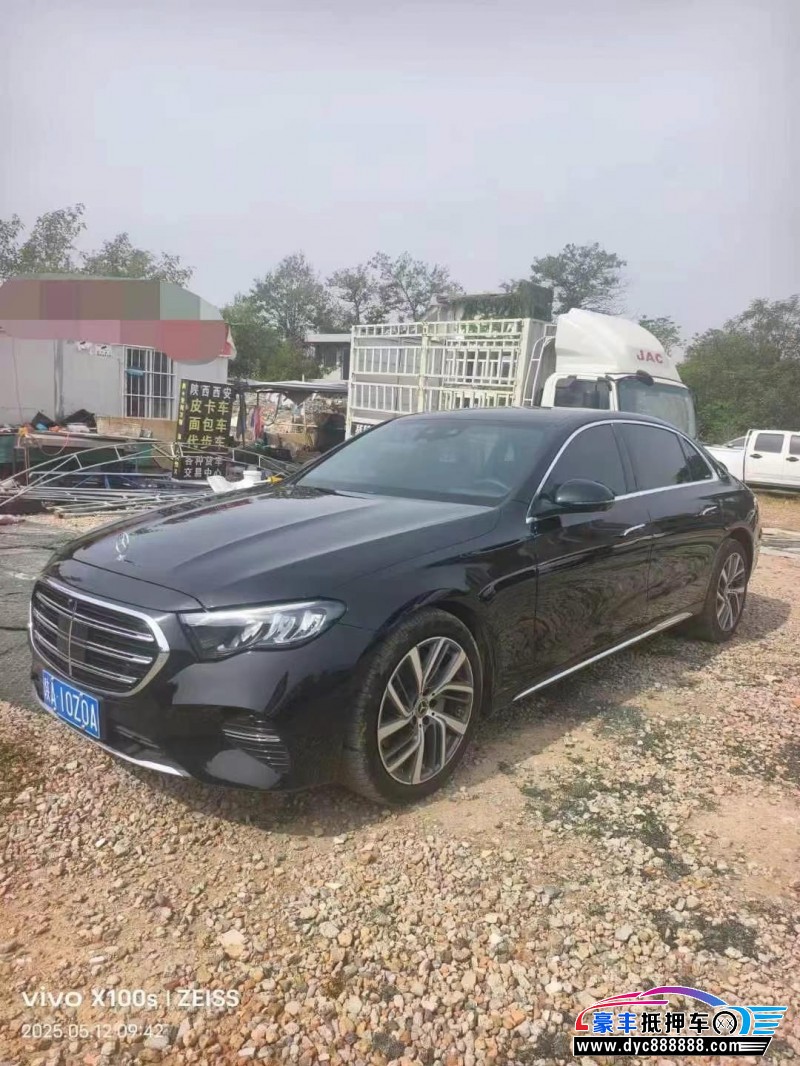 24年奔驰E轿车抵押车出售