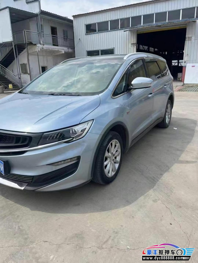 20年吉利嘉际轿车抵押车出售