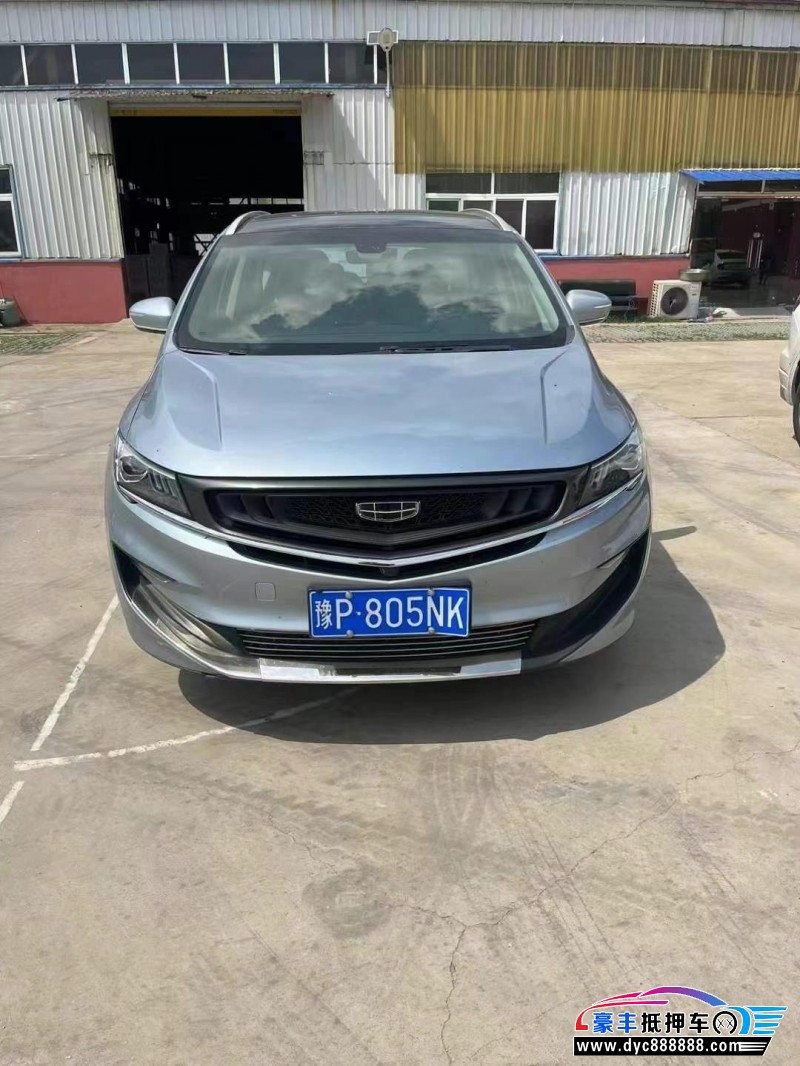 20年吉利嘉际轿车抵押车出售