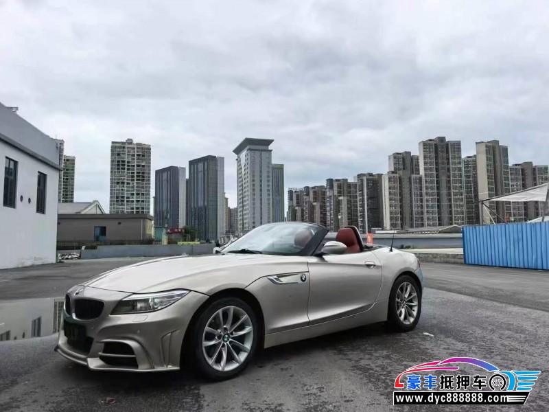 15年宝马Z4轿车抵押车出售