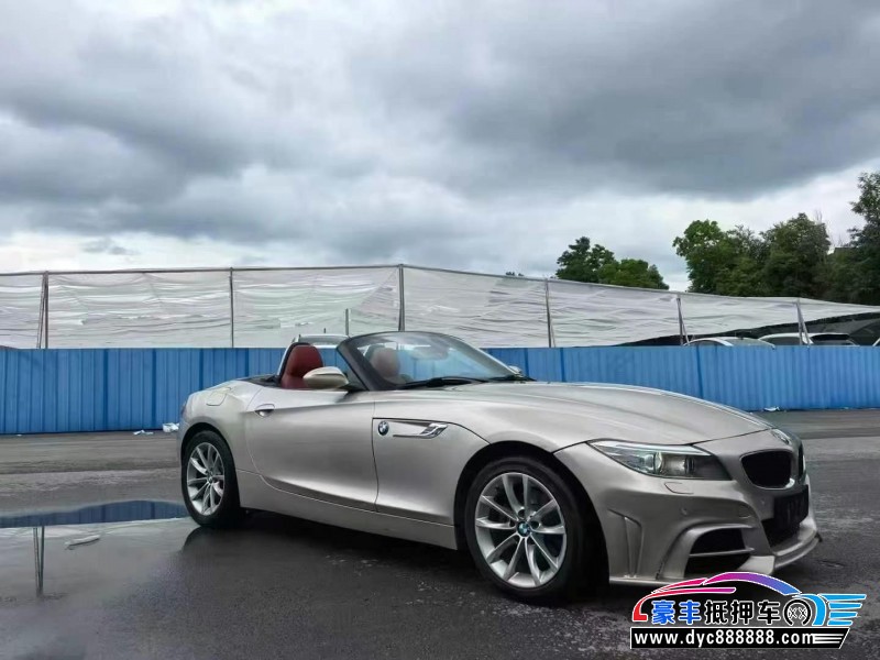 15年宝马Z4轿车抵押车出售