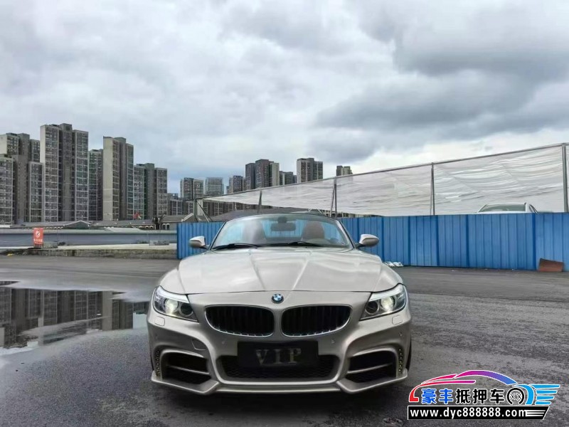 15年宝马Z4轿车抵押车出售