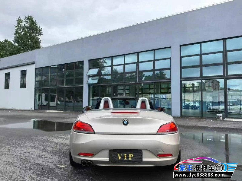 15年宝马Z4轿车抵押车出售