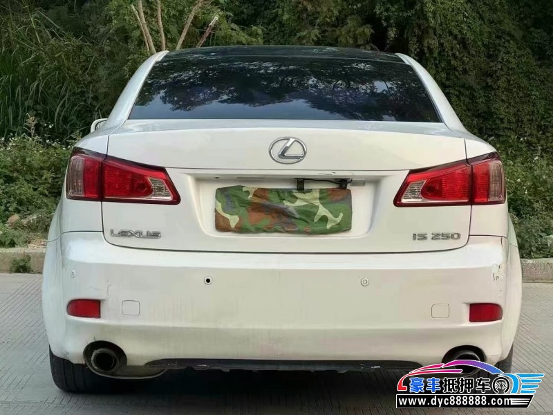 11年雷克萨斯IS轿车抵押车出售