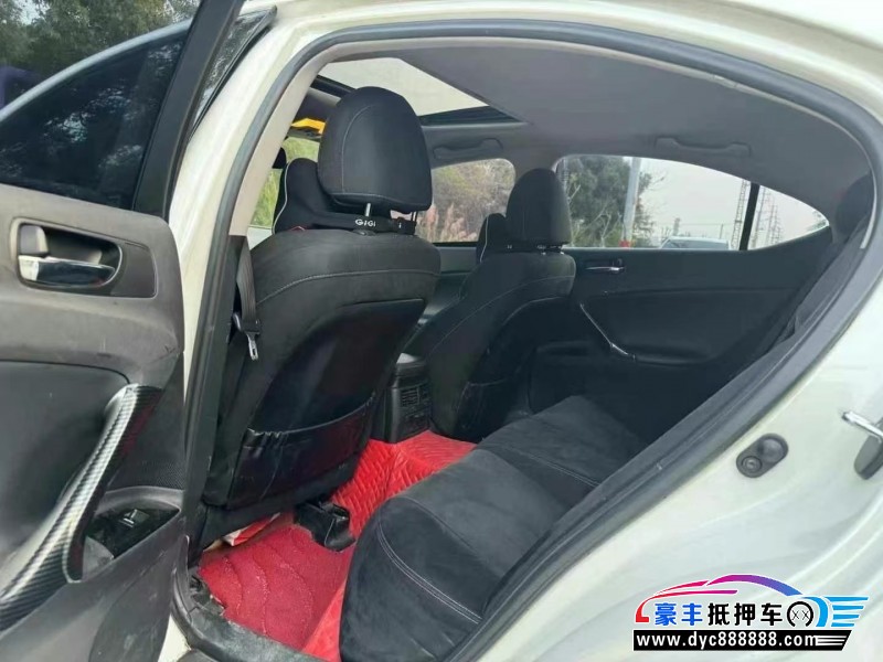 11年雷克萨斯IS轿车抵押车出售