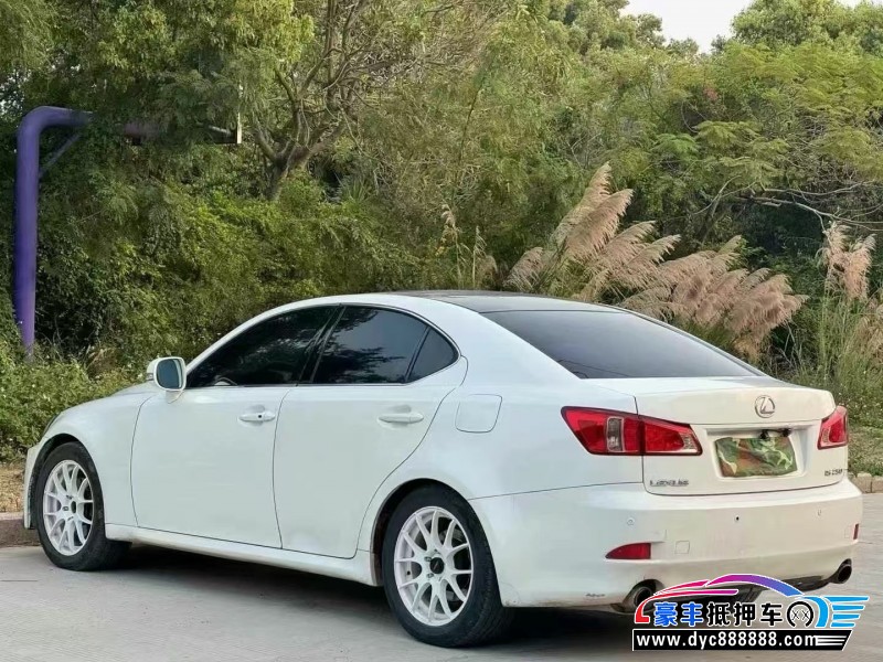 11年雷克萨斯IS轿车抵押车出售