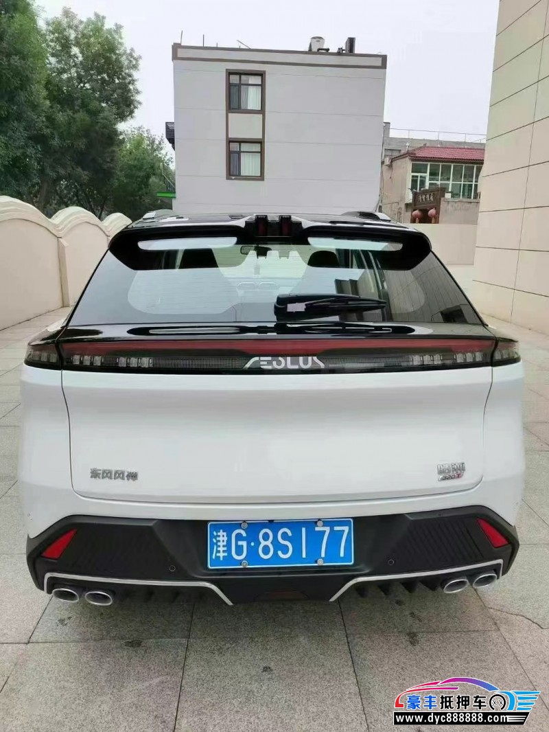 24年东风风神浩瀚轿车抵押车出售