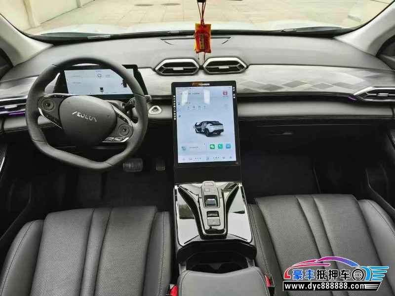 24年东风风神浩瀚轿车抵押车出售