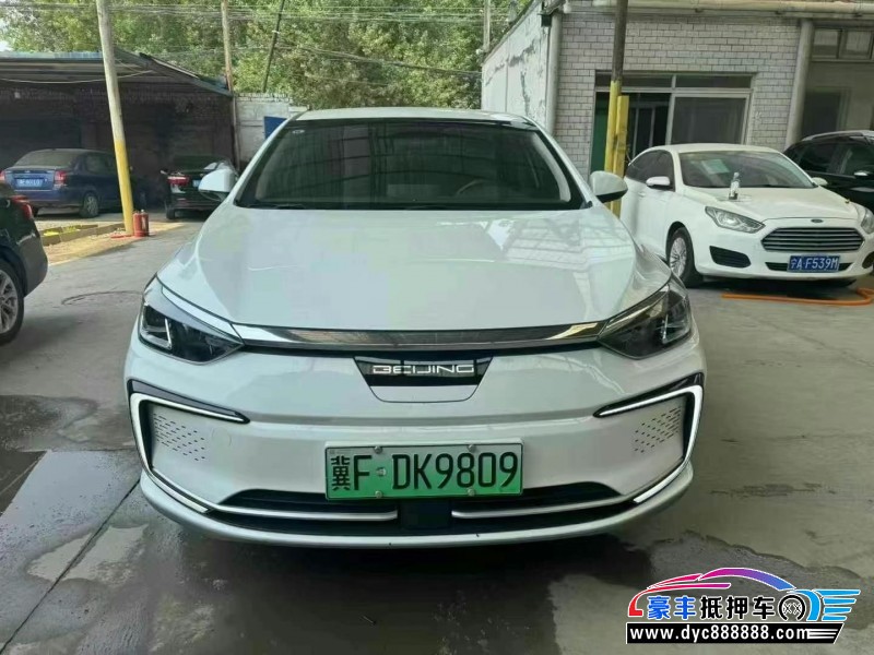 24年北京E系列轿车抵押车出售