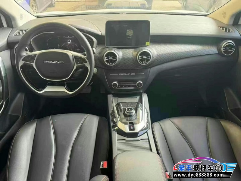 24年北京E系列轿车抵押车出售