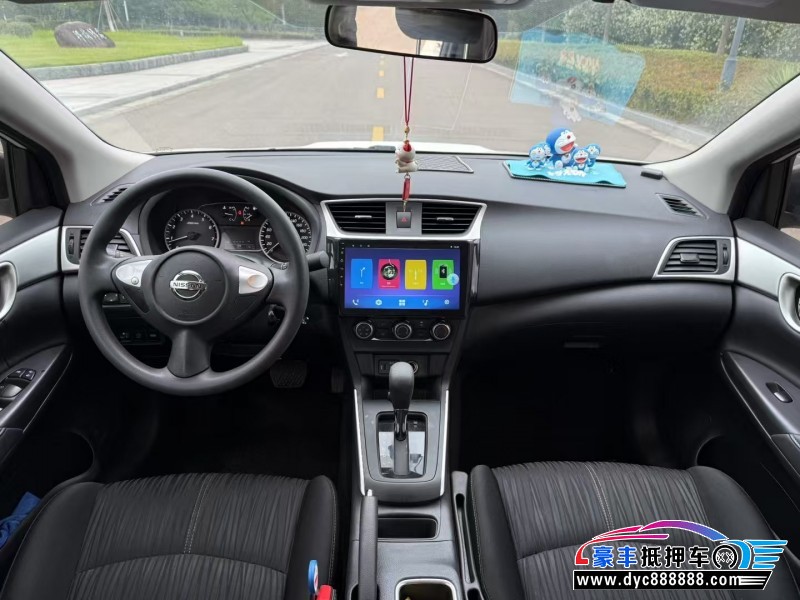 24年日产轩逸轿车抵押车出售