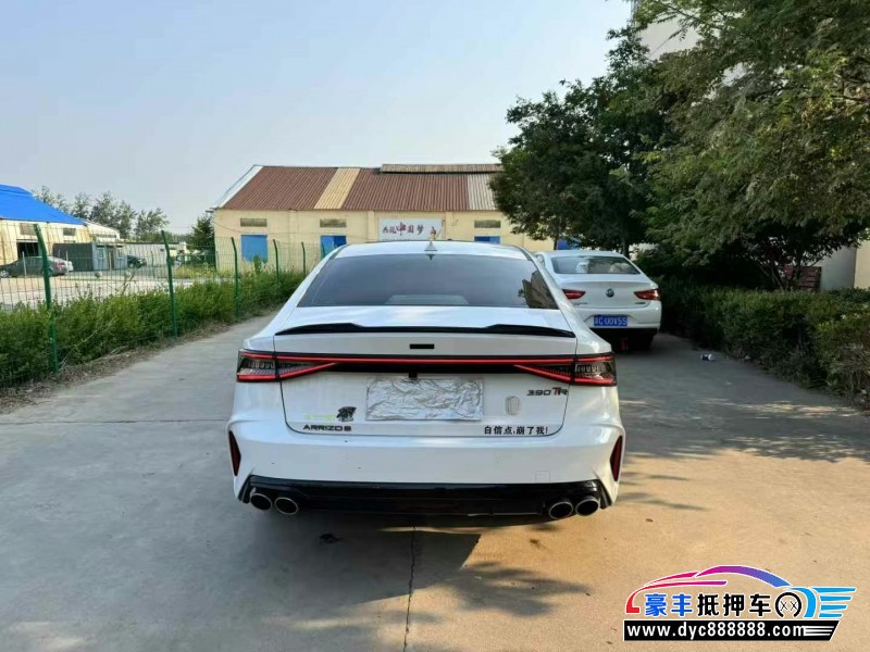 24年奇瑞艾瑞泽轿车抵押车出售