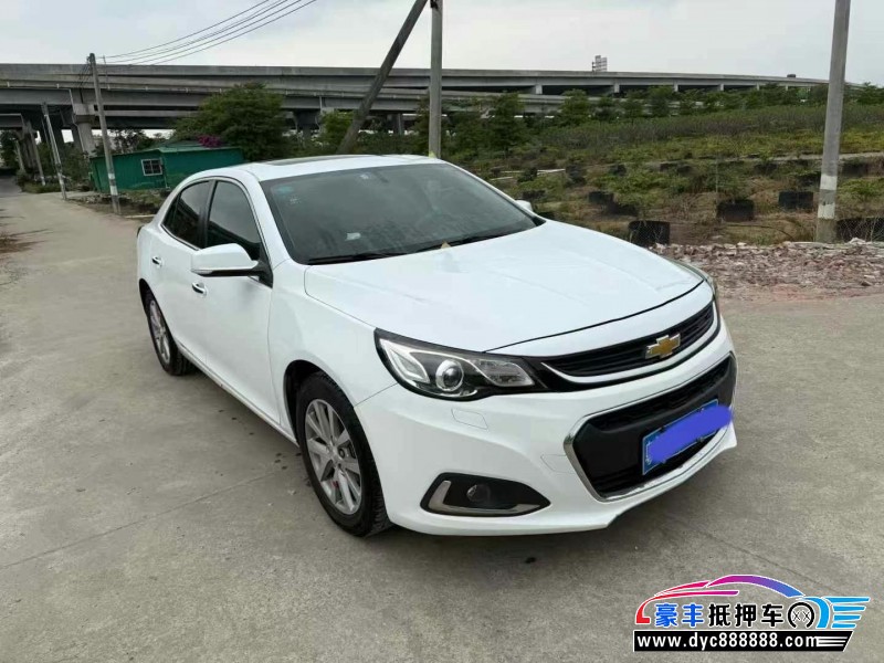 17年雪佛兰迈锐宝轿车抵押车出售