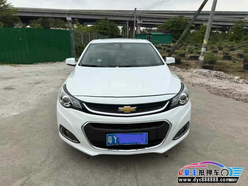 17年雪佛兰迈锐宝轿车抵押车出售