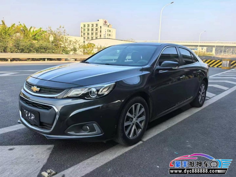 16年雪佛兰迈锐宝轿车抵押车出售