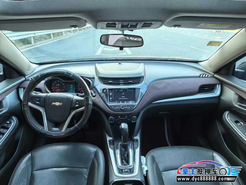 16年雪佛兰迈锐宝轿车抵押车出售