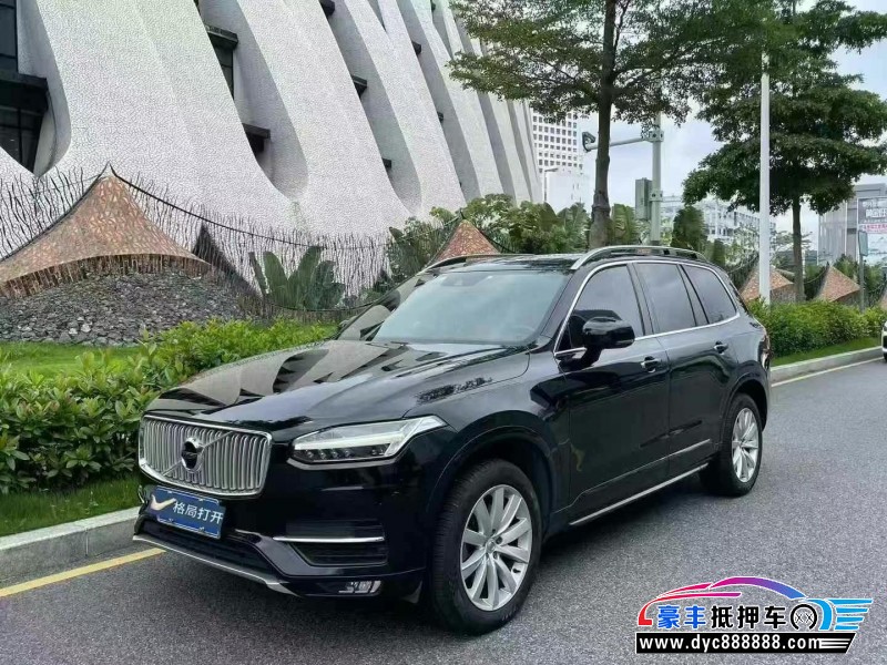 18年沃尔沃XC90轿车抵押车出售