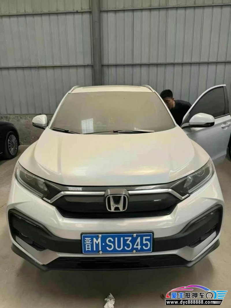 21年本田XRV轿车抵押车出售