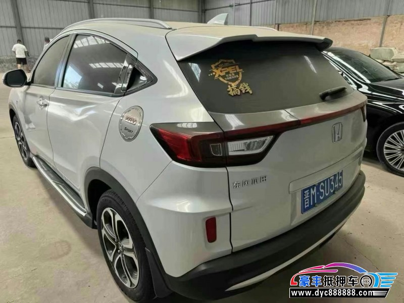 23年丰田凯美瑞轿车抵押车出售