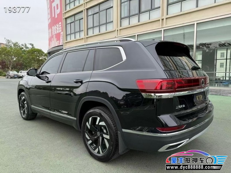 22年大众途昂轿车抵押车出售