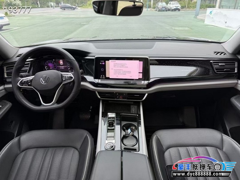 22年大众途昂轿车抵押车出售