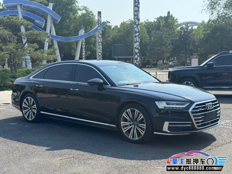 19年奥迪A8L轿车抵押车出售