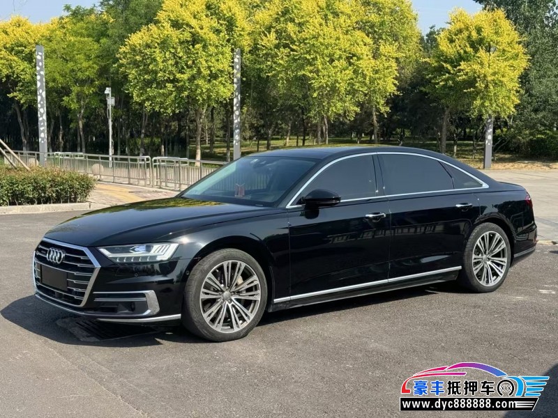 19年奥迪A8L轿车抵押车出售