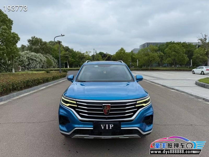 21年荣威RX5轿车抵押车出售