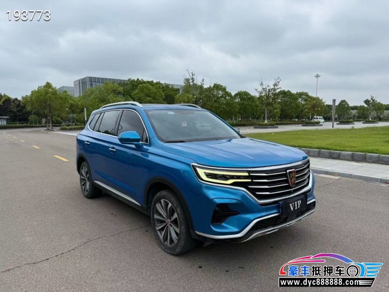 21年荣威RX5轿车抵押车出售