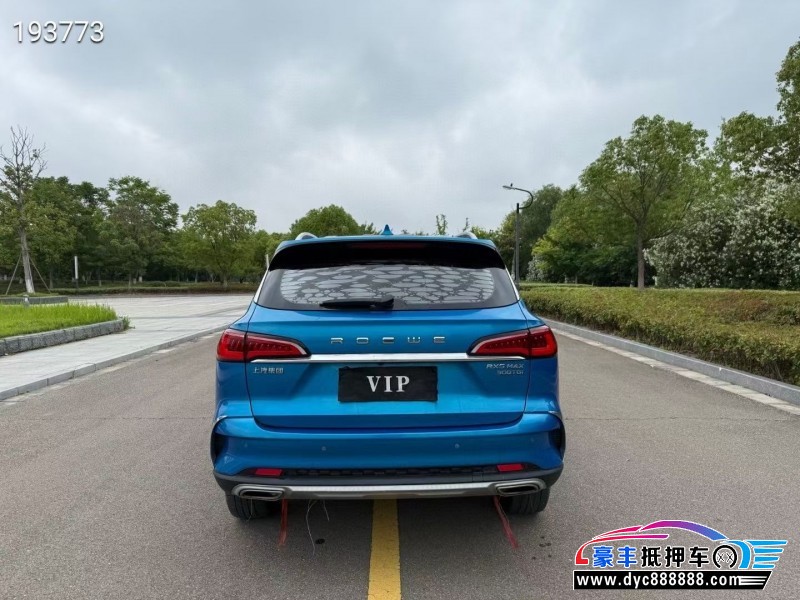 21年荣威RX5轿车抵押车出售