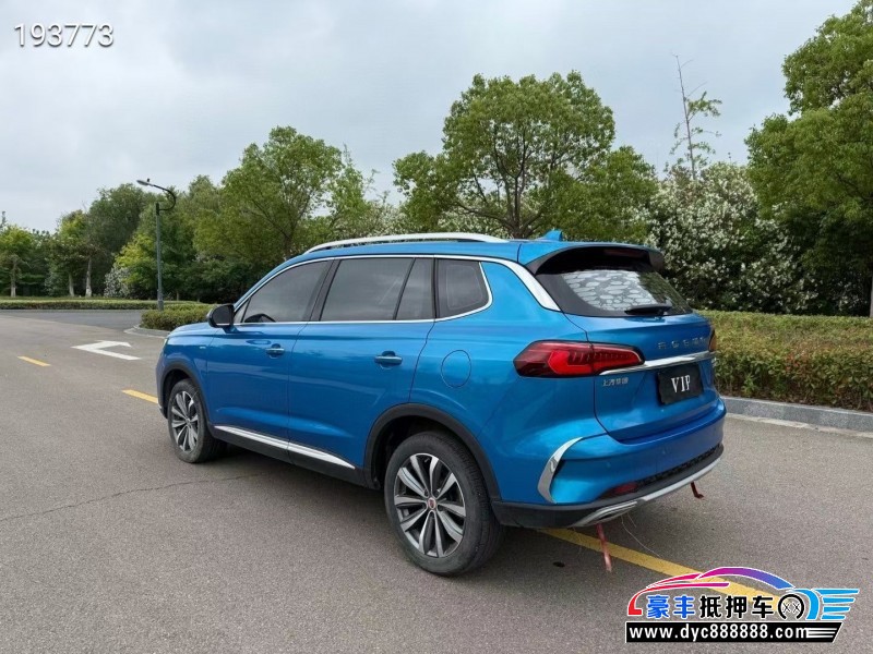 21年荣威RX5轿车抵押车出售