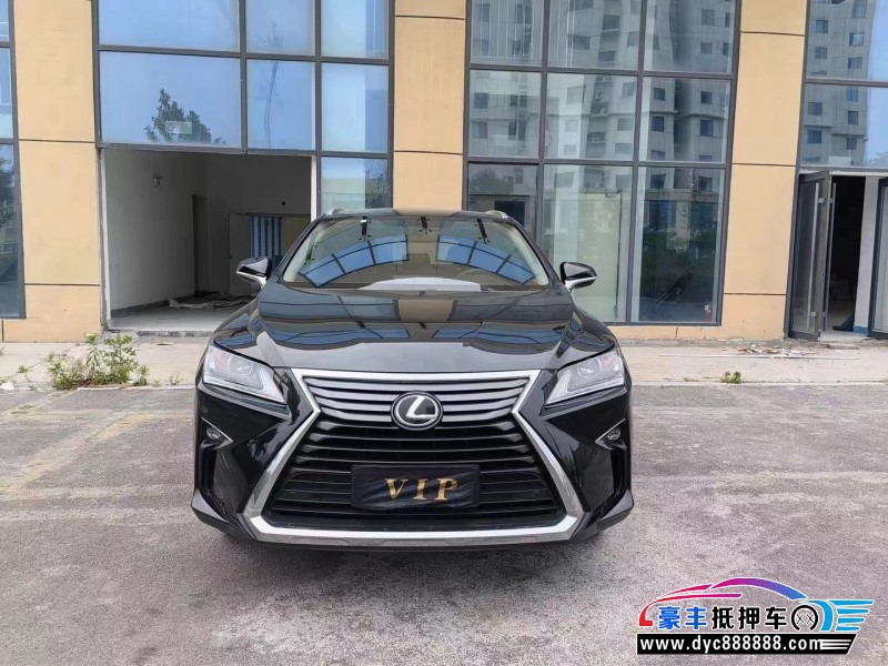 16年雷克萨斯RX轿车抵押车出售