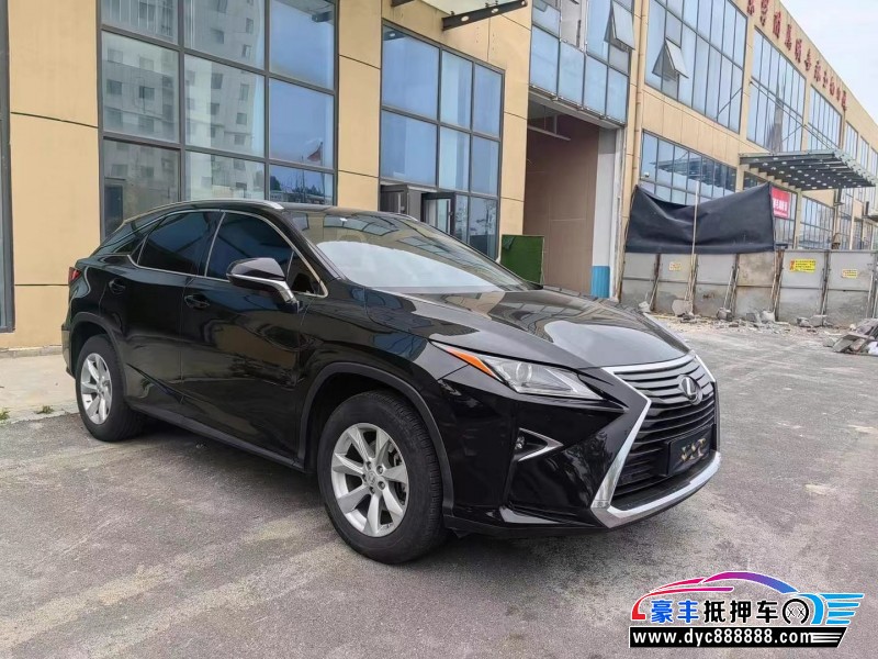 16年雷克萨斯RX轿车抵押车出售