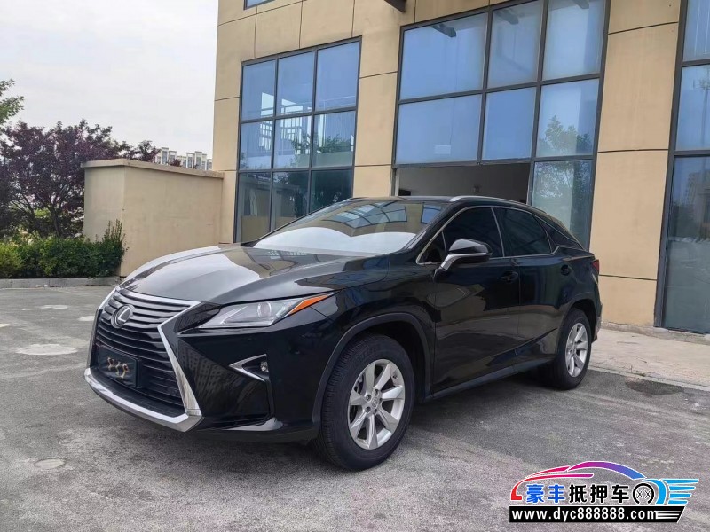 16年雷克萨斯RX轿车抵押车出售