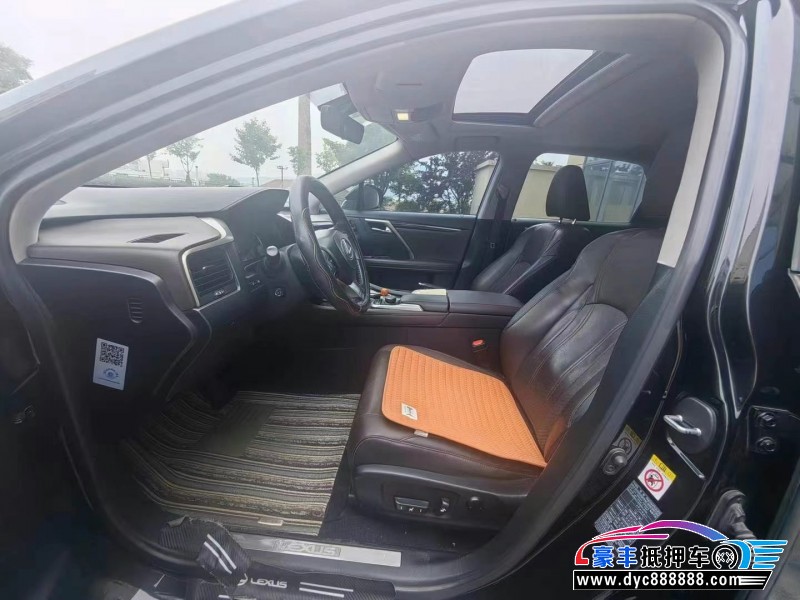 16年雷克萨斯RX轿车抵押车出售