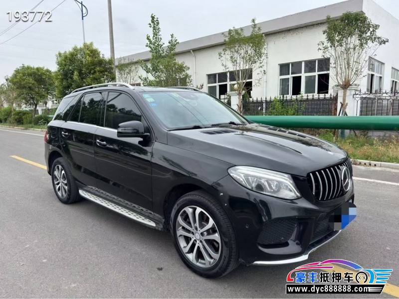 16年奔驰GLE轿车抵押车出售