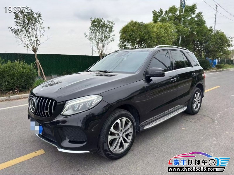 16年奔驰GLE轿车抵押车出售