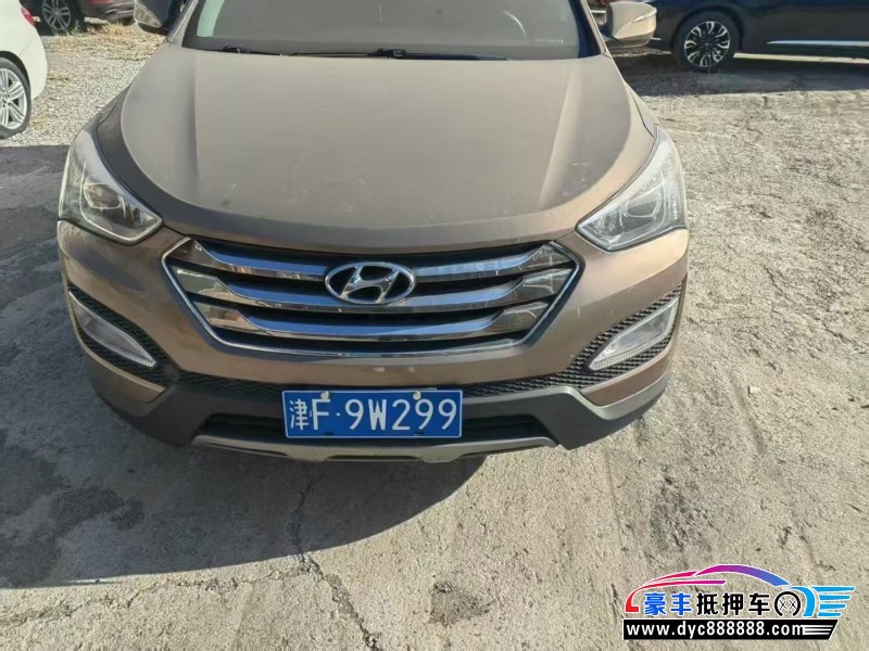 13年现代新胜达SUV抵押车出售