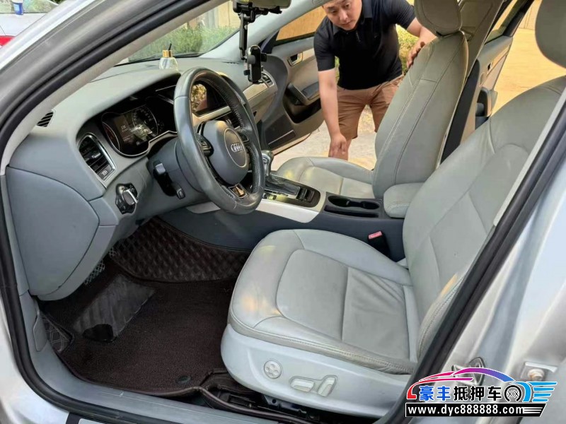 13年奥迪A4L轿车抵押车出售