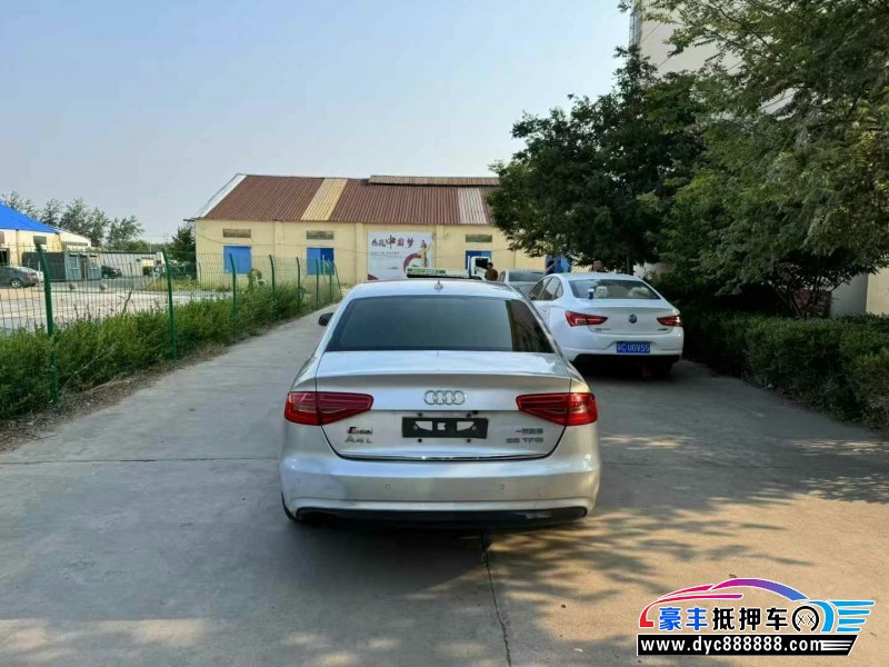 13年奥迪A4L轿车抵押车出售