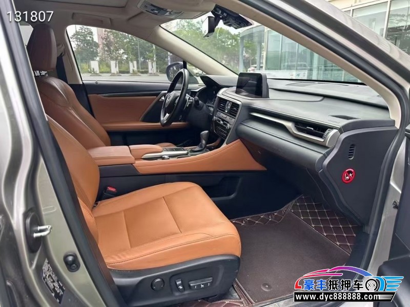 22年雷克萨斯RX轿车抵押车出售