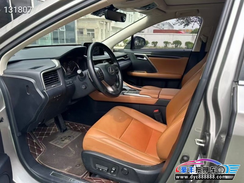 22年雷克萨斯RX轿车抵押车出售