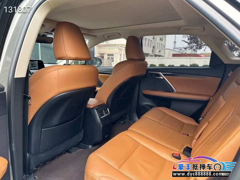 22年雷克萨斯RX轿车抵押车出售