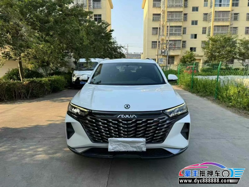 21年东风风神AX7轿车抵押车出售