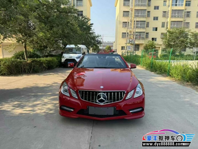 11年奔驰E轿车抵押车出售